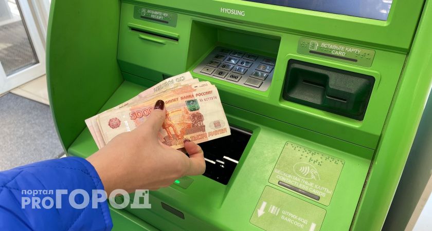 Пенсионерам Челябинской области с сельским стажем полагается доплата в 2226 рублей