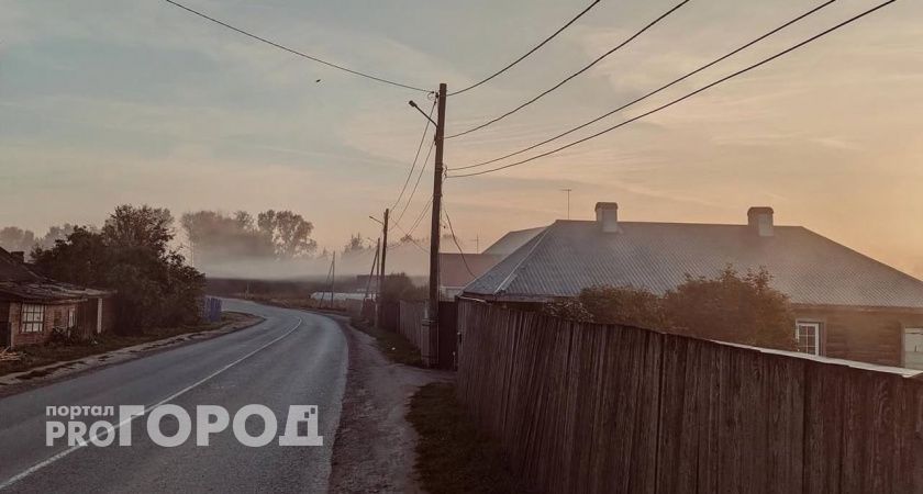 В Челябинской области 16 июля ожидаются дожди, туманы и перепады температур