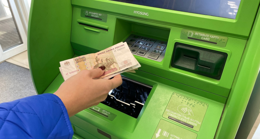 В июле переводы с карты на карту — под налог: эксперт объяснил, кого начнут «трясти» в первую очередь