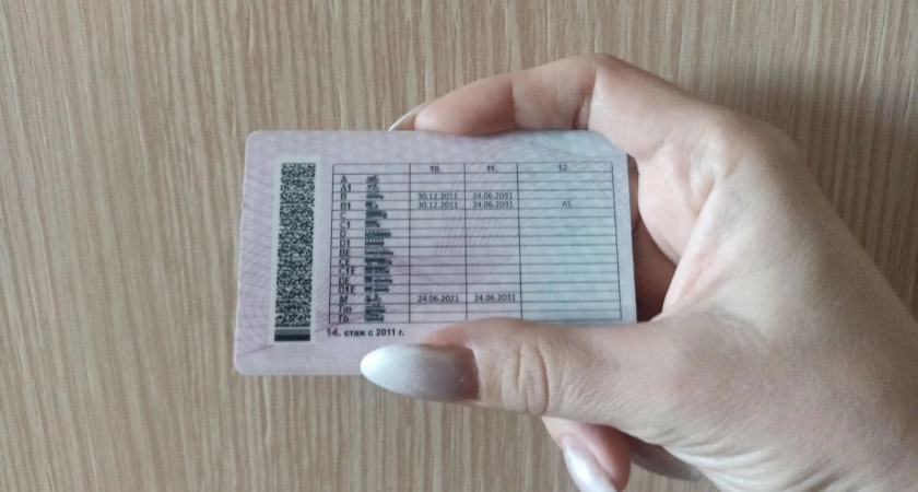 У водителей отберут права в июле, если найдут эти предметы в багажнике — список ГАИ