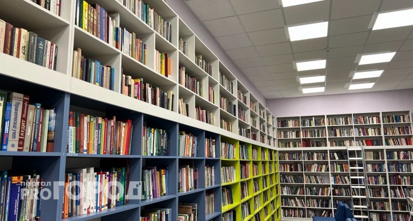 В Челябинской области появится сеть современных библиотек