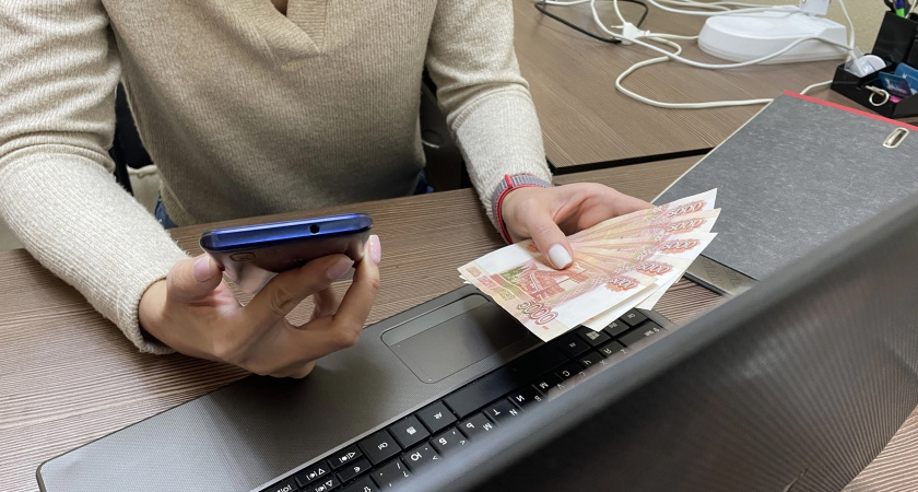 Жители Южного Урала потеряли более 1, 5 миллиона рублей в результате действий мошенников