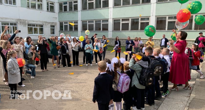 Южноуральским многодетным семьям повысили выплаты на школьную форму