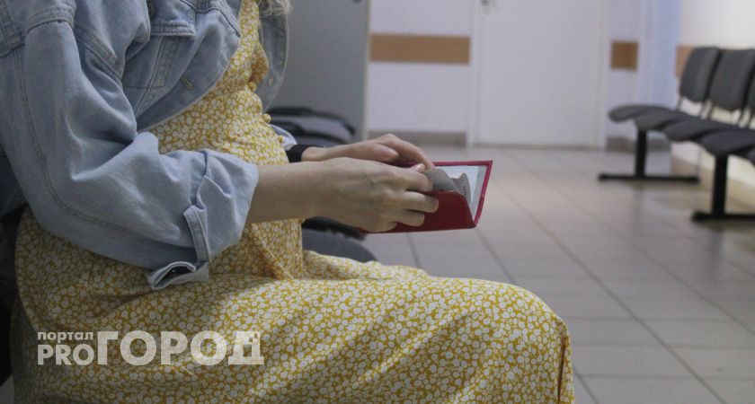 В Челябинской области на оплату родовых сертификатов направлено свыше 157 миллионов рублей