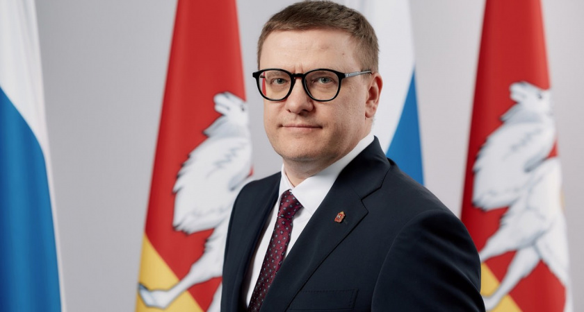 Губернатор поздравил жителей Челябинской области с Днем Военно-Морского Флота России