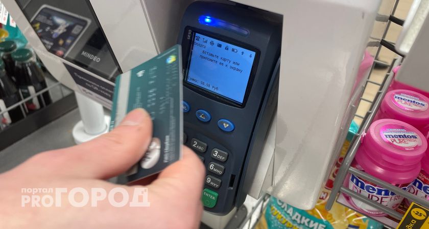 Житель Челябинской области обворовывал соседа, пользуясь его картой