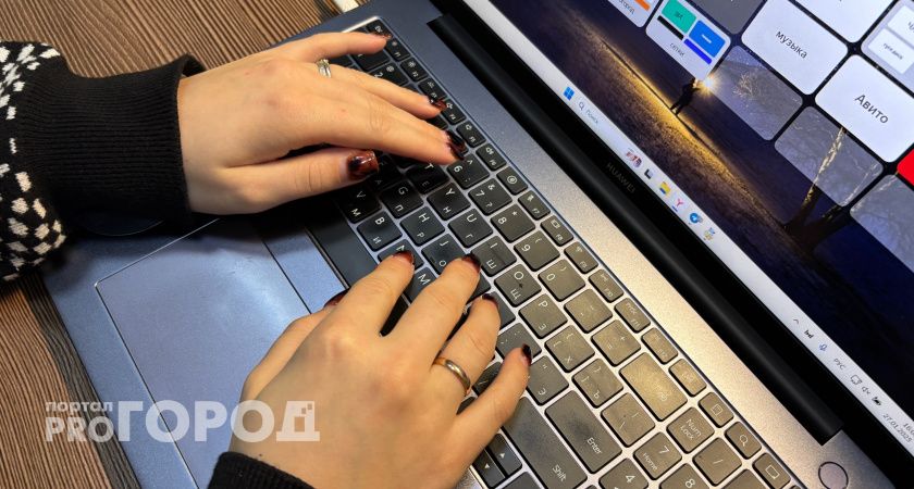 Жительница Южного Урала перевела мошенникам 350 тысяч рублей, пытаясь купить кофемашину