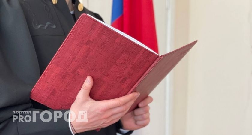 11 миллионов на лёд: в Челябинске осудили коррупционеров, укравших деньги при строительстве Ледового дворца