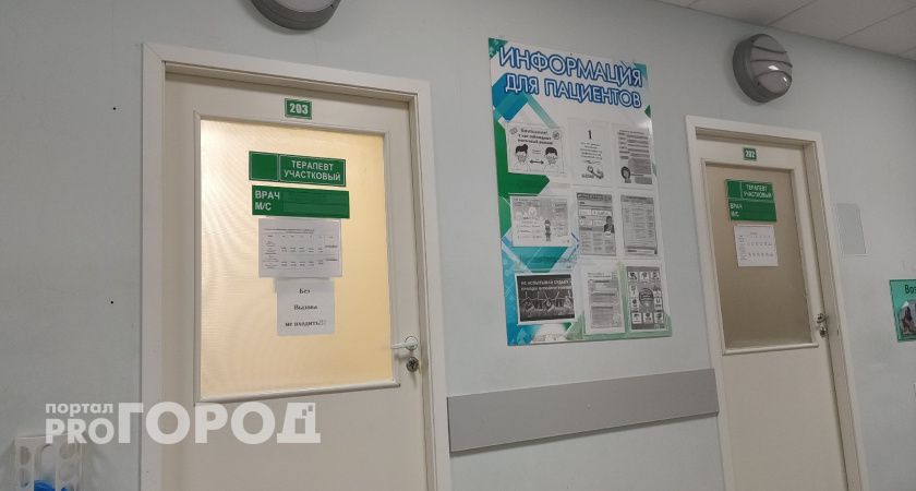 Офтальмолог и ЛОР в одном лице: фельдшеров на Южном Урале обучат новым навыкам