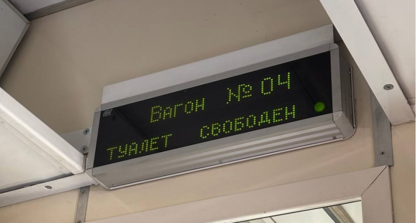 Носки, газы и даже любовь на боковушке — подборка железнодорожных историй, от которых и смешно, и злость берёт