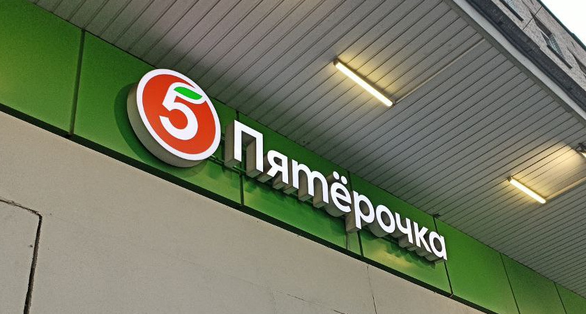 «Рабский труд за 35000 рублей»: вот почему работники бегут из «Пятерочек», несмотря на рост зарплат