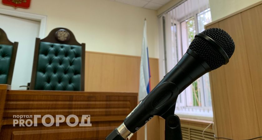 Риелторы из Челябинска предстанут перед судом за махинации с материнским капиталом на 6 миллионов рублей