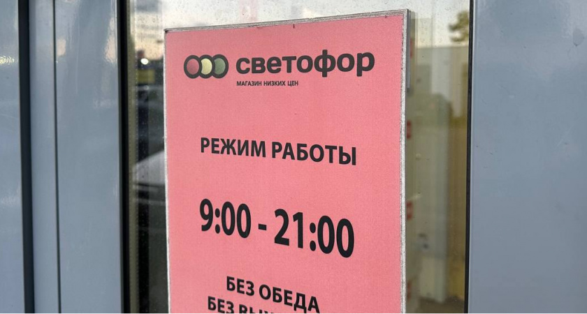 Дочь — технолог пищевой промышленности рассказала, чем именно отличаются консервы из "Светофора" от таких же в других супермаркетах