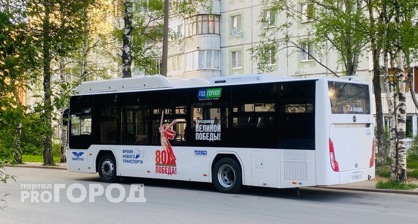 В одном из городов Южного Урала трамваи и автобусы перевезли 12,8 миллионов пассажиров