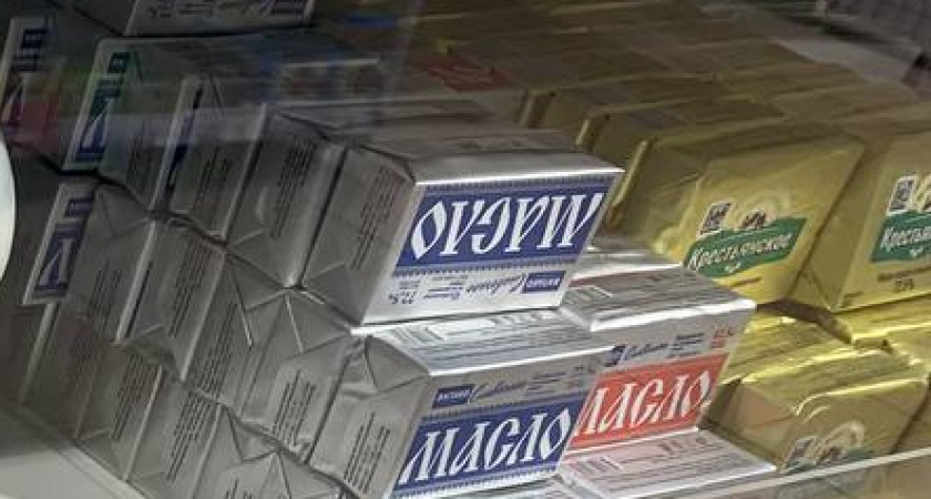 Можно смело брать по 2 пачки – внутри только чистые сливки: Росконтроль озвучил лучшие марки сливочного