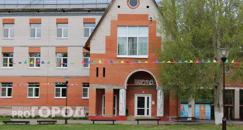 Челябинская область вошла в число лидеров по классификации гостиниц