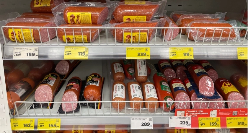 Можно смело брать – она из мяса: Роскачество назвало лучшие бренды колбасы