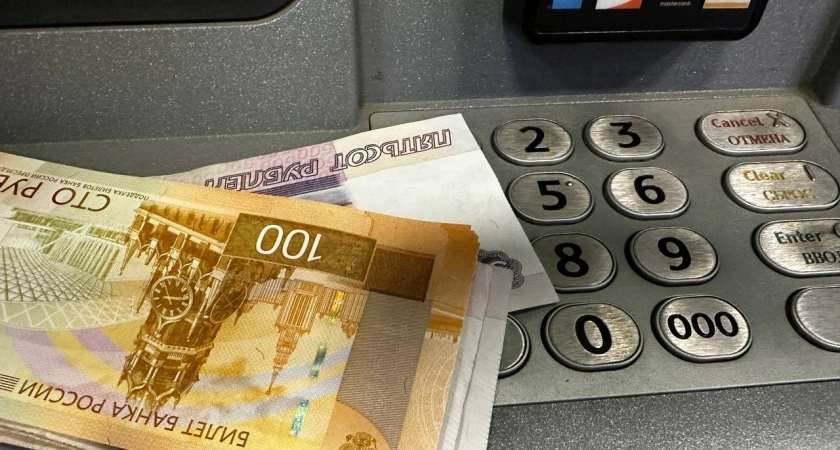 Центробанк начнет отслеживать каждого: с 1 сентября снять наличные станет намного сложнее