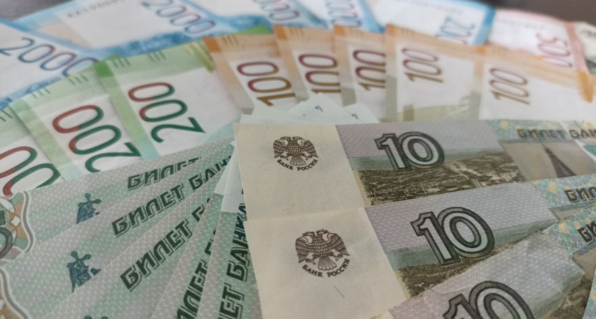 Ежемесячная выплата 2 тысячи 700 рублей пенсионерам: как оформить