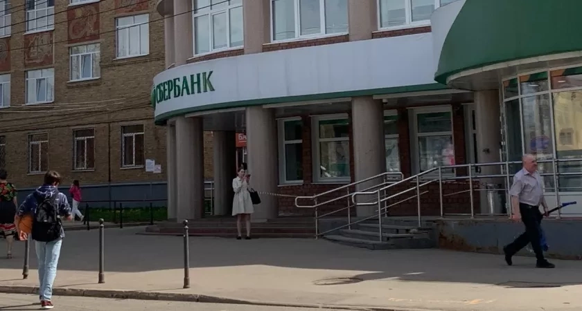 С сегодняшнего дня: Сбербанк обратился ко всем россиянам, у кого есть приложение «Сбербанк Онлайн»