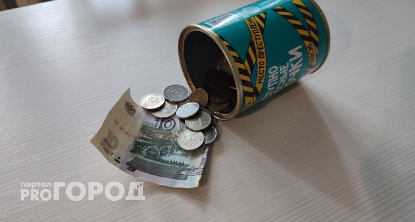 В Челябинской области цены на услуги с декабря-2024 выросли почти на 9%