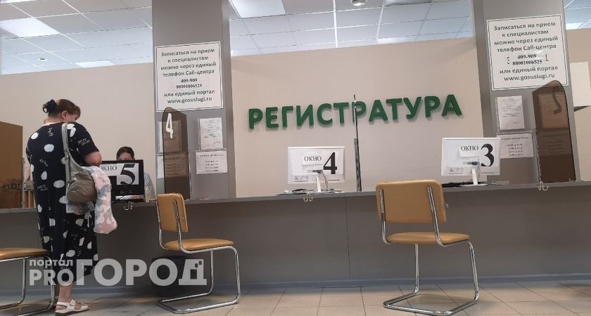 Южноуральские больницы внедряют ИИ для облегчения работы врачей и повышения качества обслуживания