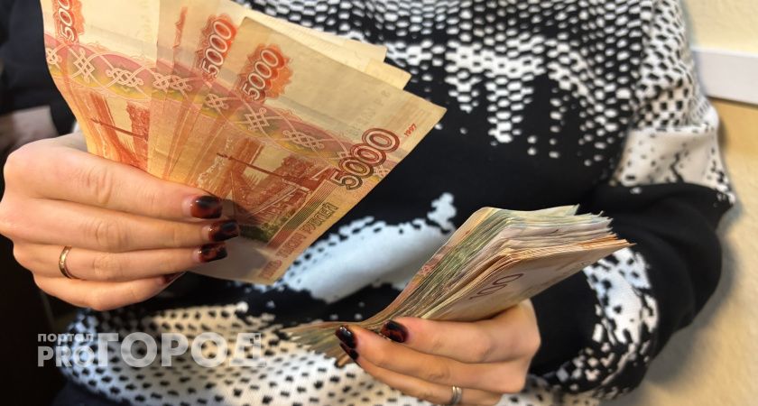 В Челябинской области пенсионерка потеряла крупную сумму денег из-за обмана с ДТП