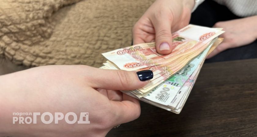 Челябинская область вошла в ТОП-30 регионов России по уровню зарплаты 