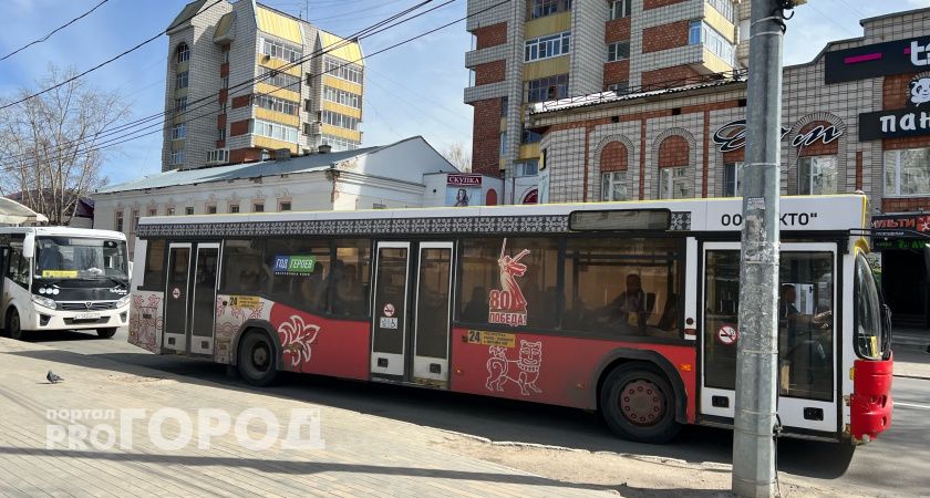 Из Челябинской области в Башкирию запустили два новых автобуса