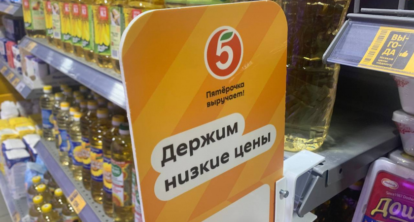 Вредные товары станут помечать: в «Магнитах» и «Пятерочках» вводят новшество, которое может отпугнуть покупателей