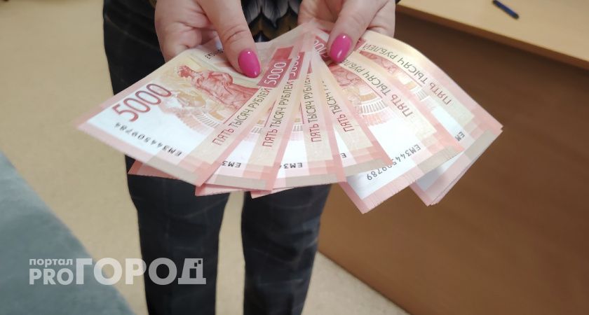 Жительница Челябинской области потеряла крупную сумму денег, поверив аферистам