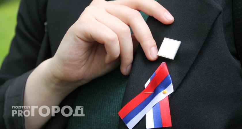 Челябинцы получили высокие награды за вклад в воспитание детей и патриотизм