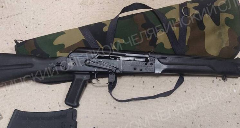 В Челябинской области в суд передадут дело мужчины, расстрелявшего компанию людей