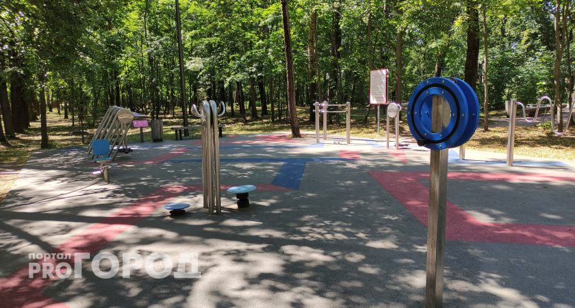 В Челябинской области появятся современные игровые пространства