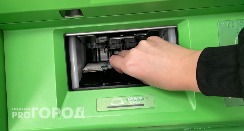 Бдительность банкиров уберегла жительницу Челябинской области от потери крупной суммы денег