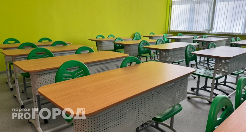 В Челябинской области восемь школ отремонтируют на средства федерального бюджета
