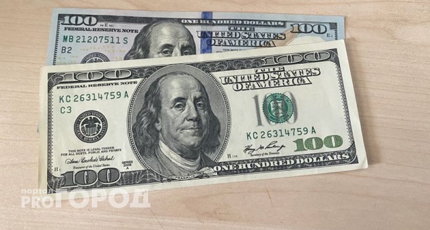Жительница Южного Урала ответит в суде за махинации с валютой на 27 миллионов рублей
