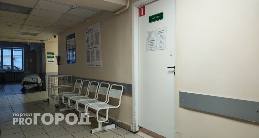 Плесень, ветхость и переполненные палаты: делегация выявила нарушения в челябинской психиатрической больнице №7