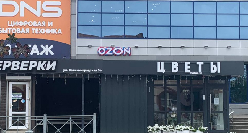 Еда в походе: что я всегда беру на Ozon, чтобы было вкусно в диких условиях