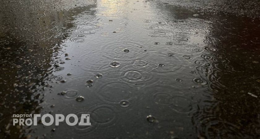 Челябинскую область на выходных накроют дожди