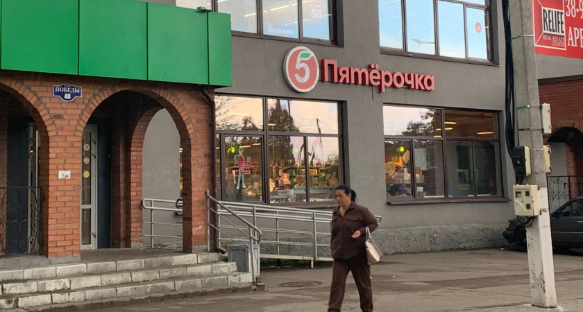 «Покупателей не пустят в магазины»: «Пятёрочка», «Ашан» и «Магнит» приняли новое решение для всех россиян
