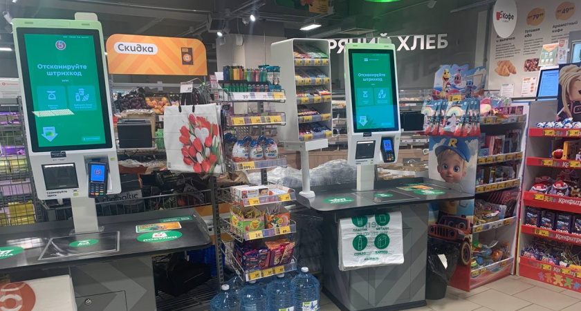 Эти продукты вредны: Роскачество рассекретило список продуктов, которые не стоит покупать в Магните и Пятерочке