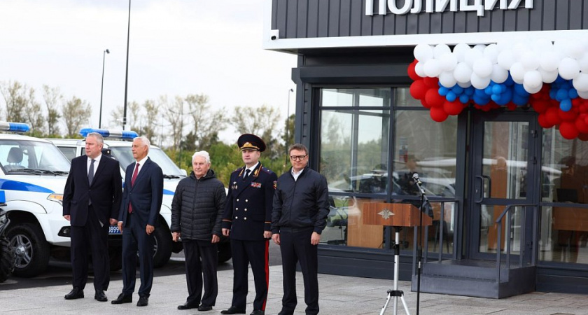Губернатор Челябинской области открыл два модульных пункта полиции