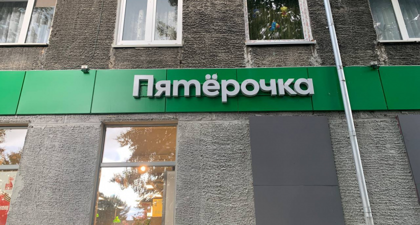 Подруга-продавец из Пятёрочки научила обходить 4 хитрые ловушки для покупателей
