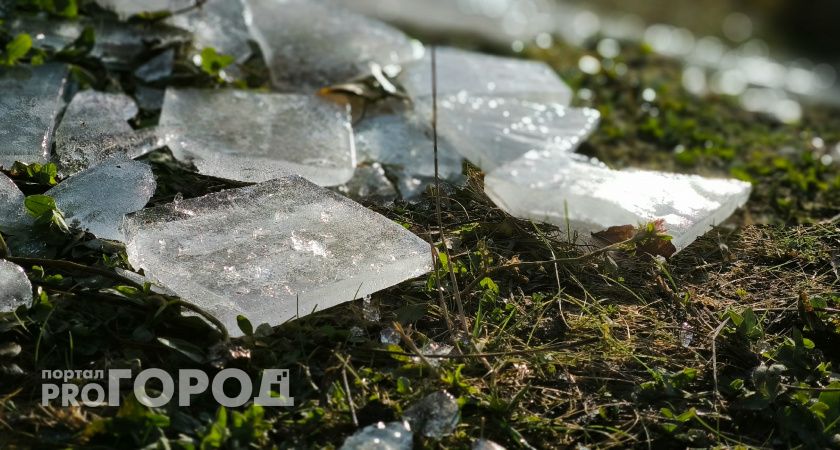 В Челябинской области произойдет смена погодных условий на выходных