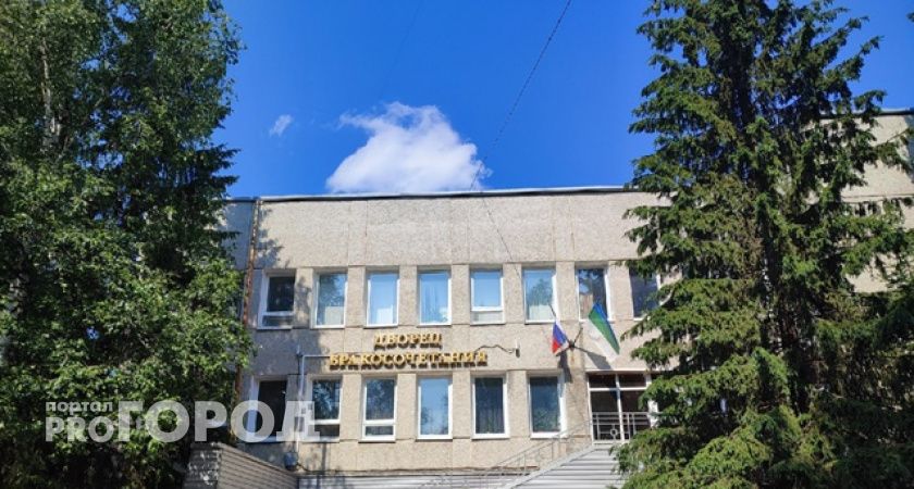 Влюбленные пары Челябинской области смогут пожениться в заповеднике "Аркаим"