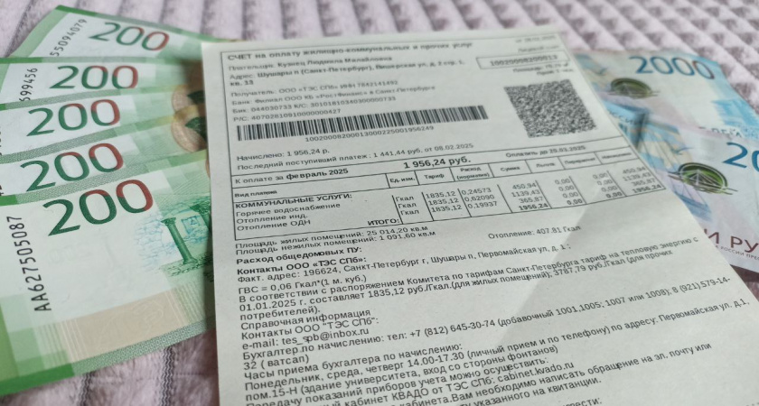 Платить позже — не значит платить меньше: вот о чем умолчали в ЖКХ