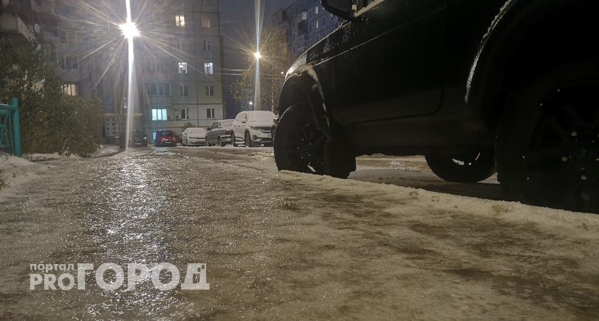 В Челябинске 29 сентября ожидаются снегопады и гололед 