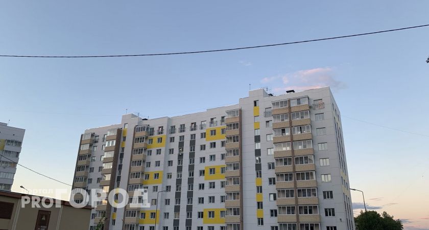 Цены на новостройки в Челябинске рухнули на 5,2%