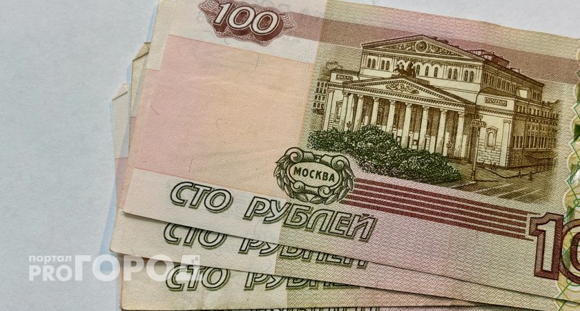 В Челябинске женщина перевела аферистам три миллиона рублей 